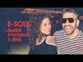 Darius syrossian  jena  e soul extended mix