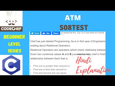 ATM|  HS08TEST | codechef beginner level soved in C | codechef solution