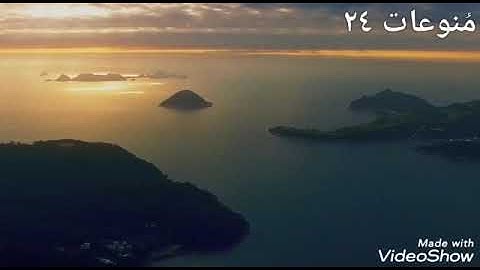 الرقية الشرعية مع دعاء الشفاء..🙌🙏 بصوت الشيخ سعود بن محمد الفايز...❤😍