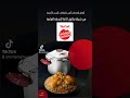 أفضل الخدمات أنسب الأسعار أرقى الماركات تجدوها لدى شركة طارق الآغا للتجارة العامة 07704222433 