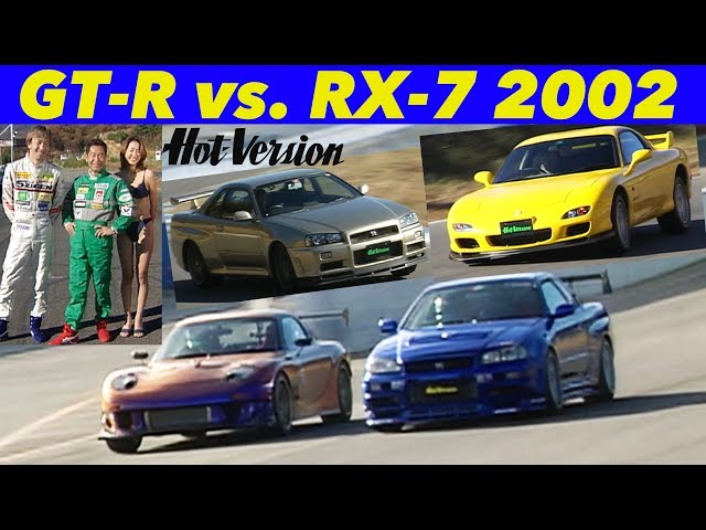 ディアゴスティーニRX-7とＧＴＲ 週刊 マツダ RX-7 | デアゴスティーニ公式