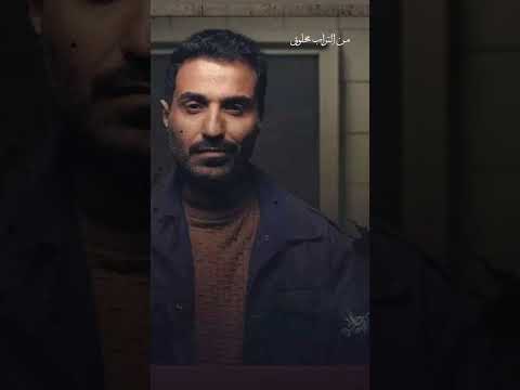 العدل فوق الجميع     