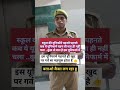 motivational videos | motivation shorts | study motivation videos #studytips #upsc #ias #motivation