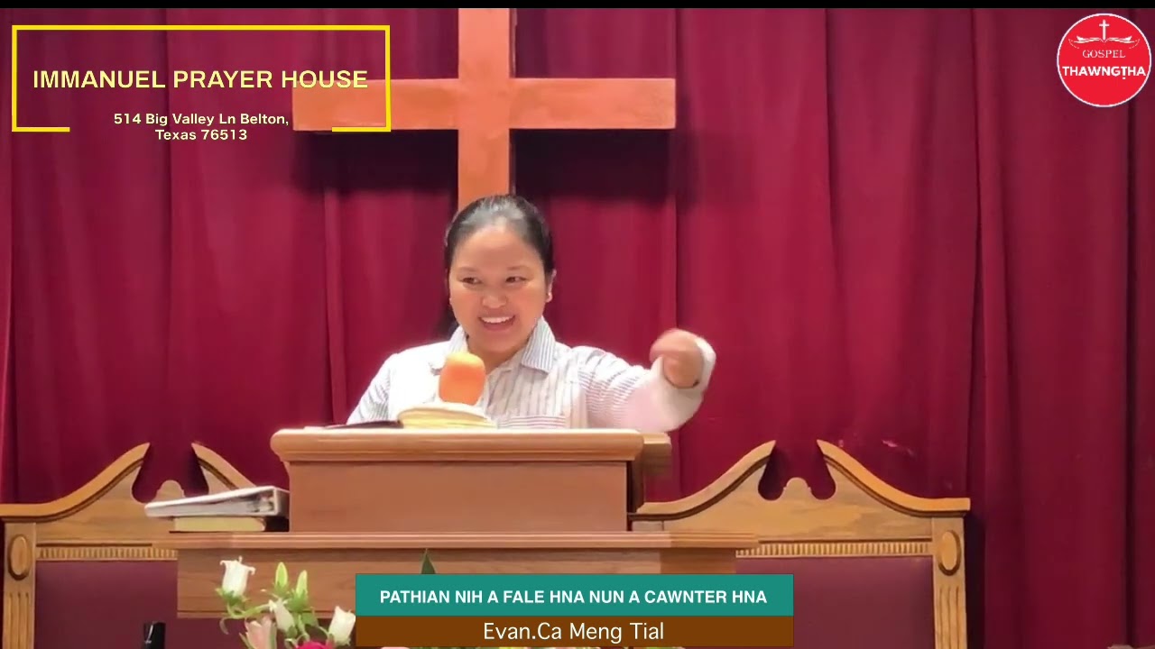 Эван.Ка Мэн Тиал || БОГ УЧИТ СВОИХ ДЕТЕЙ ||