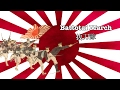 Japon ordu mar  japanese imperial army battotai march    trke altyazl
