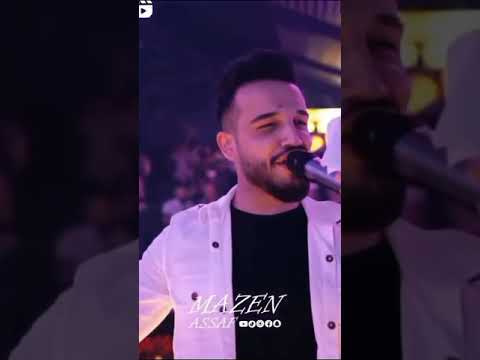 قصف نار تريد العساف يهينك ماخجلك تكرم عينك