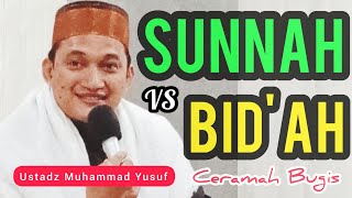 Ceramah Bugis | Ustadz Muhammad Yusuf | SUNNAH VS BIDAH 