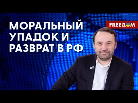 💥 Не выборами и не Надеждиным: БУДУЩЕЕ РФ будет решаться в очередях ЗА ОРУЖИЕМ