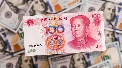 Yuan Tumble Tests China’s Free-Market Resolve - DayDayNews