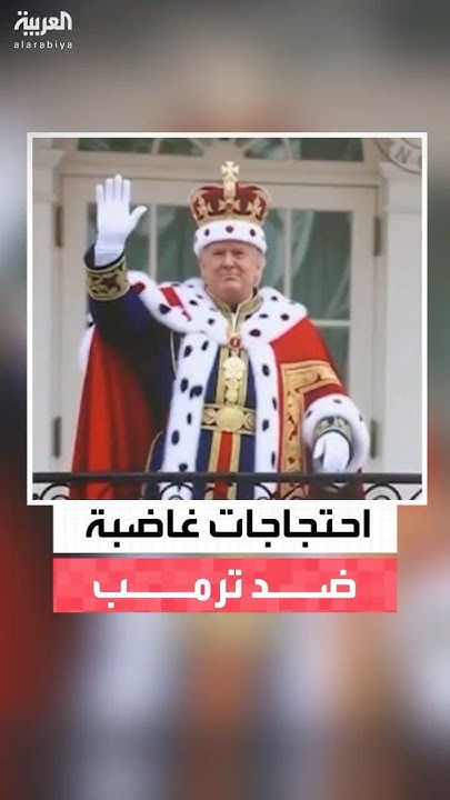           - -
 - نشر قبل 3 دقيقة
