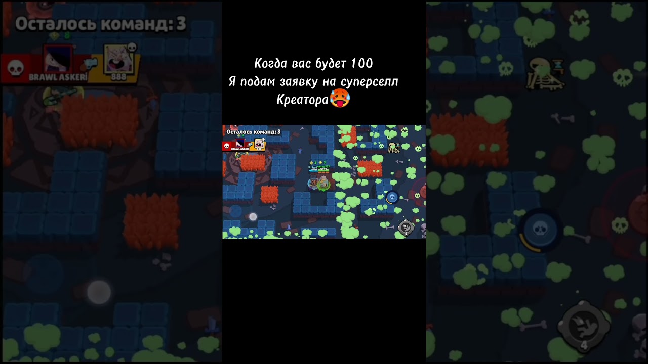 пописватись💘