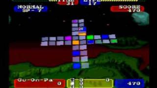 クオンパ SP_07 プレイ動画 クオンパ SP_07 プレイ動画