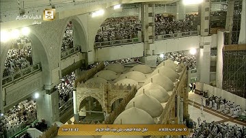 مغربية مهيبة فاقت الوصف من الشيخ د. ماهر المعيقلي لآواخر سورة القمر || ليوم الخميس ١٠-٦-١٤٣٨هـ