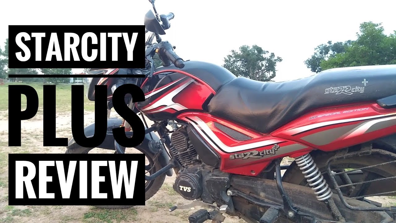TVS Starcity plus Review 2018  | Gaurav Parihar
