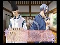 【PS2】少年陰陽師 翼よいま、天へ還れ ベストエンド Part138 天后編 ~二日か......難しいな 【スタートオンゲームズ2】【スタゲー2】【JAPAGE】