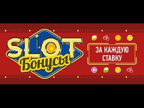 Buffalo Gold Free Games at WarHorse Casino in Lincoln NE Let