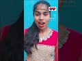Dil ma chupa ka #cgreels #trading #viral #shots #video #love 👌👌👌👌👌👌🎵🎵🎵🎵♥️♥️♥️♥️👀👀👀👀👀