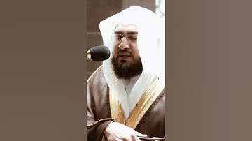 تلاوة مرئية سورة الجاثية الآيات من ٢٧ إلى ٢٩ الشيخ بندر بليلة