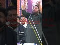 ر ک ر ک کے ٹہر ٹہر کے پڑھتے تھے اس لیےجا کر علی سے بات کرو احترام سے