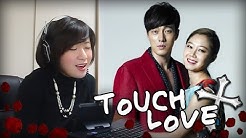 [TAGALOG] Touch Love-Yoon Mi Rae "The Master's Sun" Music Video + Lyrics  - Durasi: 4:29. 
