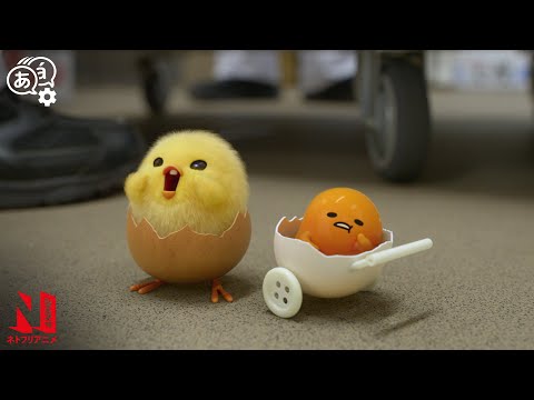 Escape from the Fridge | Gudetama: An Eggcellent Adventure | Clip | Netflix Anime