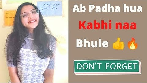 Never forget what you study 🔥| Tips to retain concepts for long time | Neha Patel