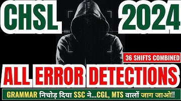 Top Error Detection- CHSL 2024 | SSC CGL English Classes | QEng