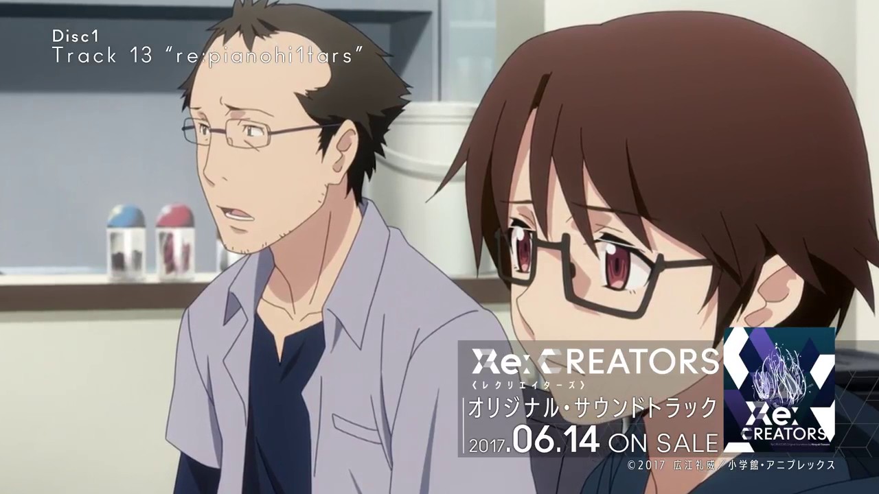 Re Creators Original Soundtrack Preview Disc 1 Youtube