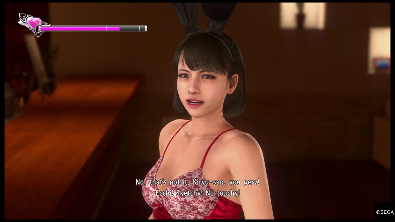 Chikan No Kiwami