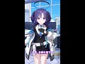 先生、ちょっとお時間いただけますか?#1