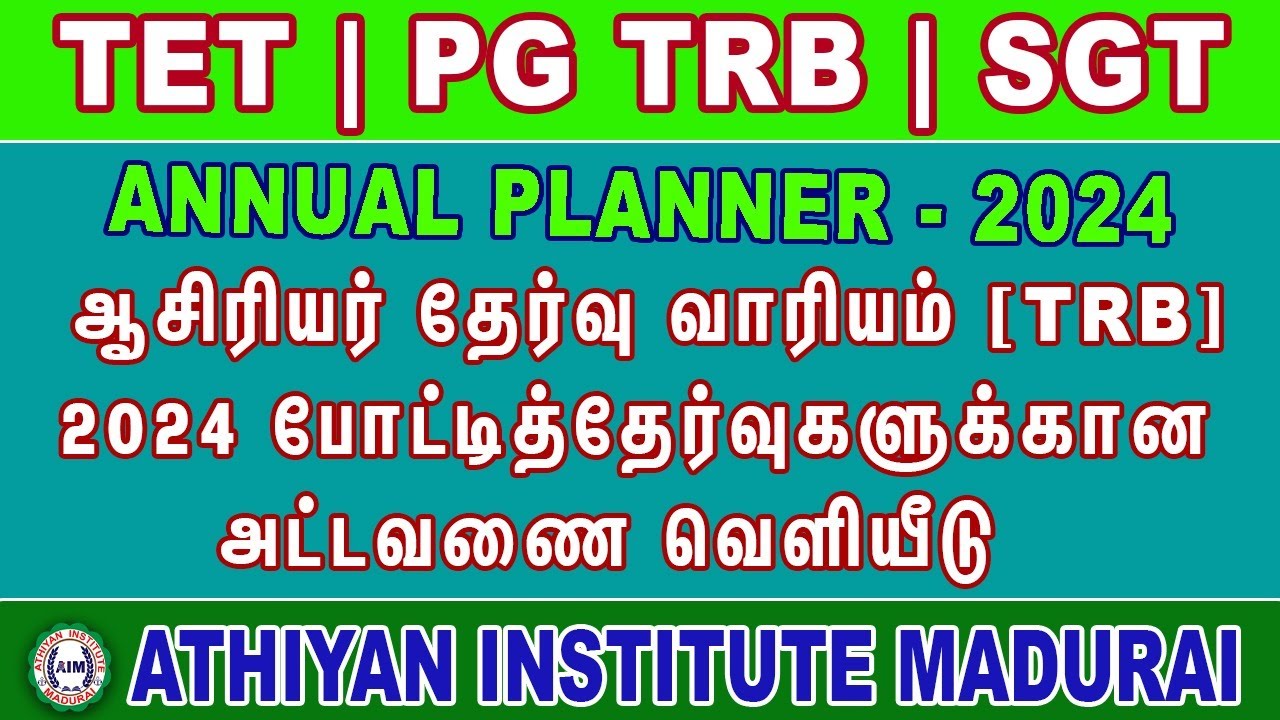 TRB Annual Planner 2024 AthiyanInstituteMadurai trblatestnewstoday trb-annual-planner-2024-athiyaninstitutemadurai-trblatestnewstoday