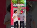 #relatablecontent #viralshortsvideo #theboys #funnyshorts