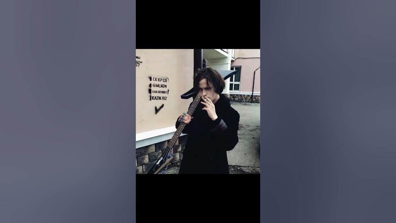 Альберт Кабуу - Леро4ка - YouTube