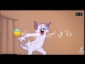 مغلق لصيانة النفسية