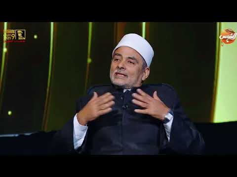 اصعب سؤال الحلقة الكاملة 4 3 2025