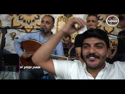 رعش قلبي سحر عينك وينك يادرب السعادة مامعاكم خبر زين ياسهران الفنان محمد العبادي