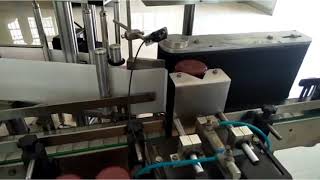 Auto Labeling Machine - Round Bottle Self Adhesive Labeling Machine | Qualis Packaging
