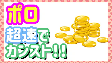 تحميل ログレス レベル上げ تحميل ログレス レベル上げ