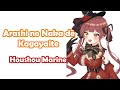 [Houshou Marine] - 嵐の中で輝いて (Arashi no Naka de Kagayaite) / Yonekura Chihiro