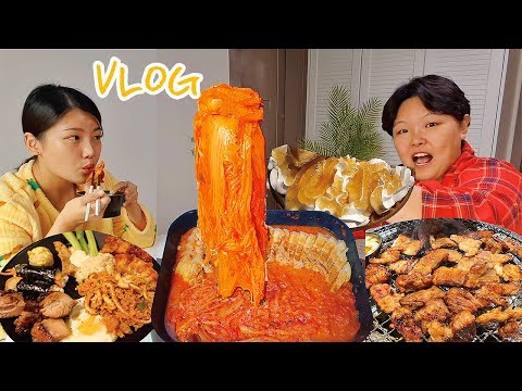 통삼겹 김치찜 맘스터치 싸이버거 뷔페 <strong>계절밥상</strong> 돼지갈비 냉면 명륜진사갈비 해장 라면 집밥 과자 코인노래방 )
