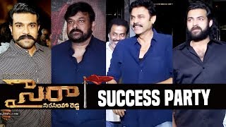 Sye Raa Success Party | Chiranjeevi | Ram Charan | Venkatesh | Tamanna,TSubbiramiReddy Felicitates