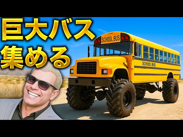超レア！　オフコース　コンサート　ゲストパス 3月19日発売 BEST AL『NO BORDER HITS 2025→2001』ファンクラブ