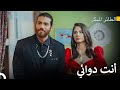 رحلة سينام للعثور على الحب 77 سلسل الطائر المبكر رحلة سينام للعثور على الحب 77 سلسل الطائر المبكر