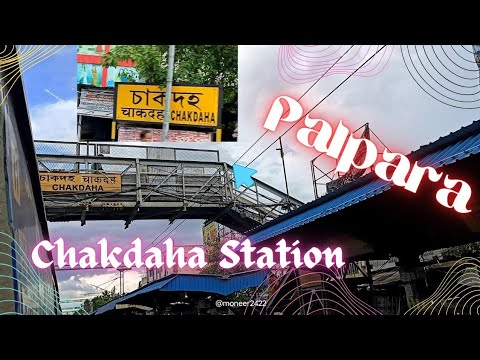 Palpara To Chakdaha Trains Time Table | SEALDAH SDAH To CHAKDAHA CDH ...