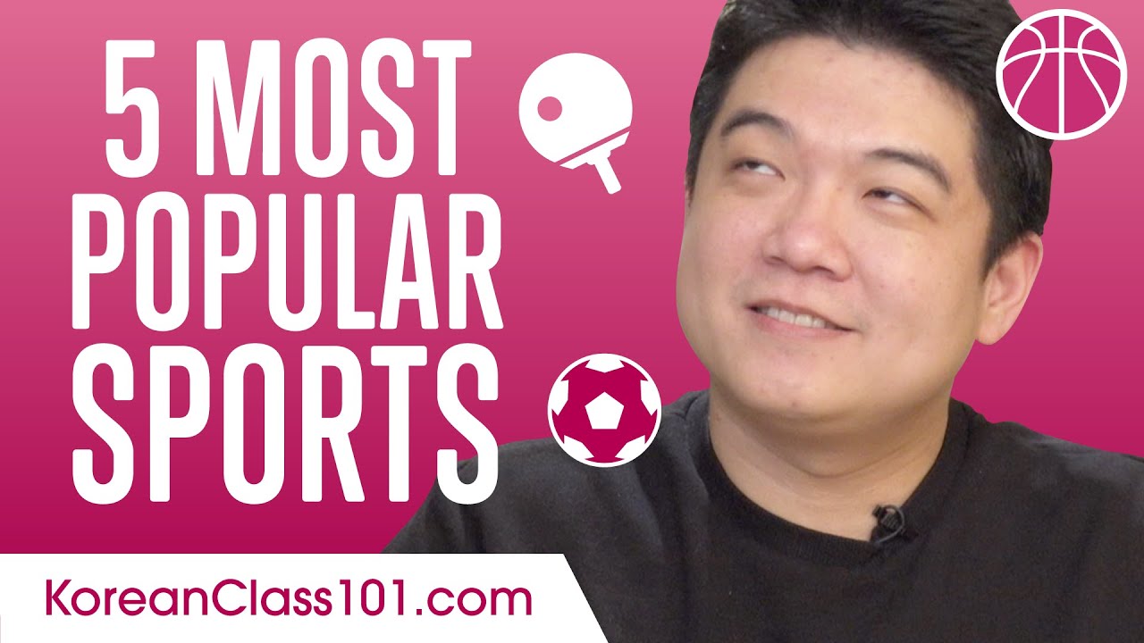 ⁣5 Most Popular Sports in Korean