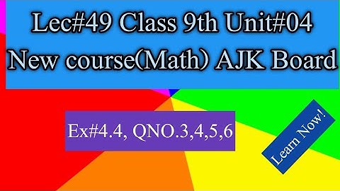 "Class 9th Math AJK Board Unit 4 Ex 4.4 Q3,4,5,6: HCF and LCM Word Problems 