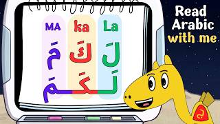 Arabic lessons for kids - Reading The Arabic alphabet in the words screenshot 4