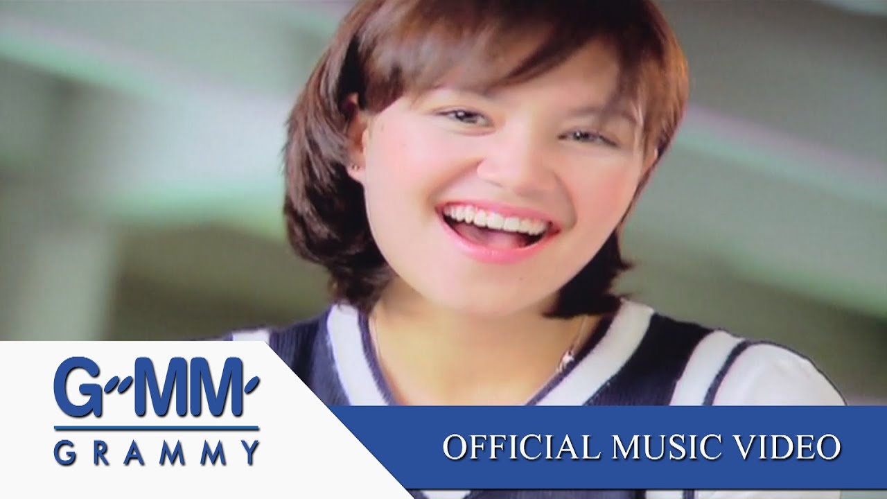 ปกเพลง ใจ๋ (ใจอยู่ไหน) — TATA YOUNG