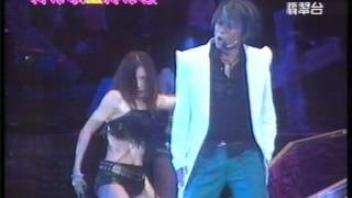 2001 搏命歌王搏命騷 王傑(HQ17附字幕)