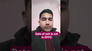 Date Of exit is not updated in EPFO then next job problem 🤔#short #epfo #epfindia #epf #epfwithdrawa